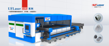 Tianjin fiber laser cutting machine